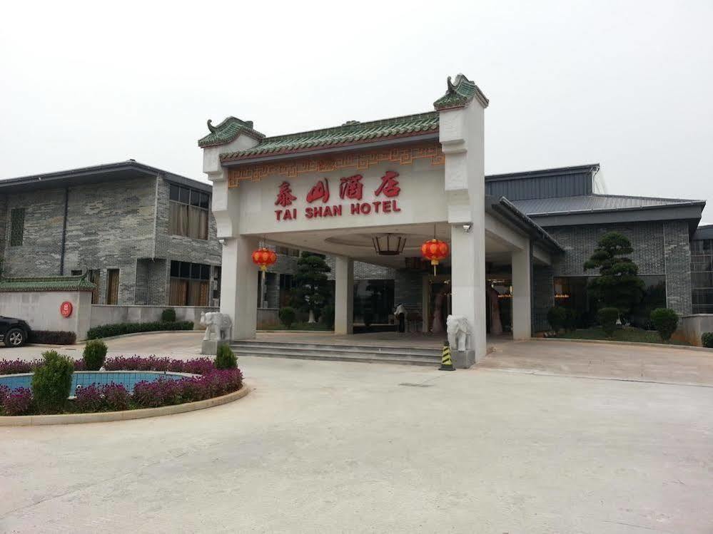 Tai Shan 梅州市 エクステリア 写真