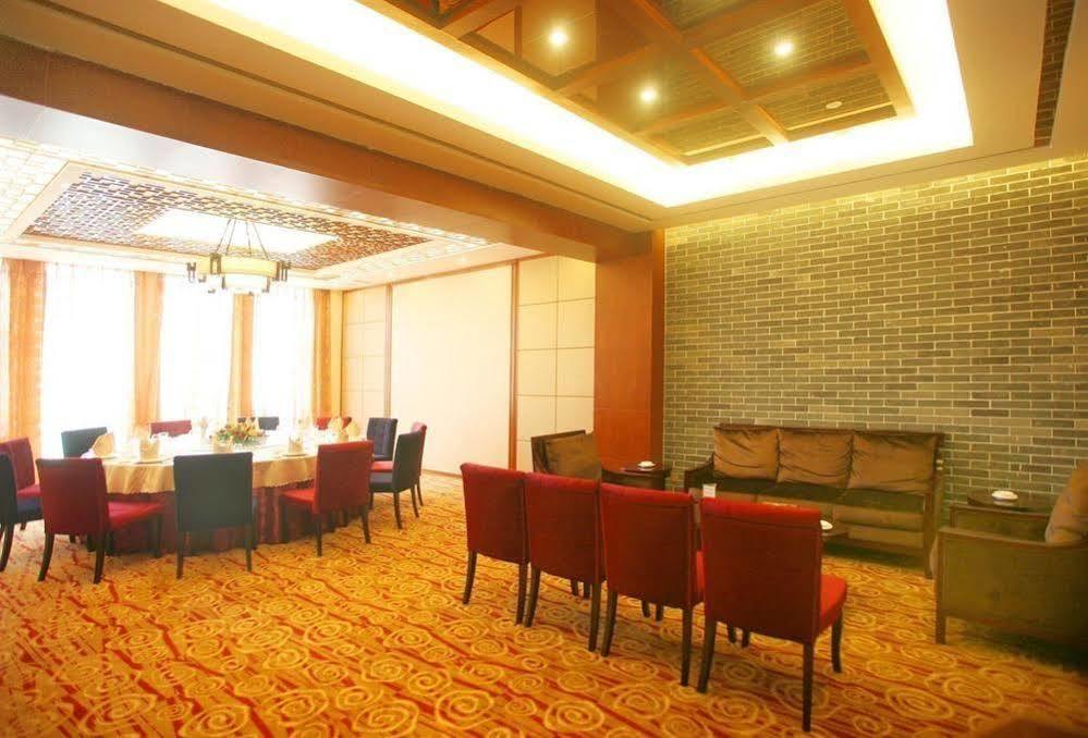 Tai Shan 梅州市 エクステリア 写真